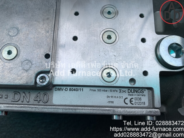 DMV-D 5040/11 (7)